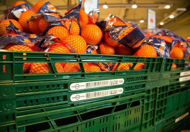 inotec Photo Barcode Inmould Europool Behaelter Lebensmittel