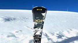 inotec Barcode Inventar Etiketten Skiverleih Ski